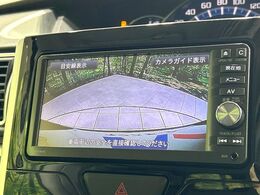 【バックカメラ】駐車時に後方がリアルタイム映像で確認できます。大型商業施設や立体駐車場での駐車時や、夜間のバック時に大活躍！運転スキルに関わらず、今や必須となった装備のひとつです！