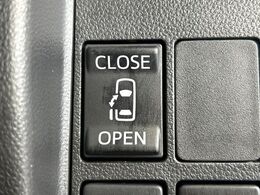 【パワースライドドア】スマートキーや運転席のスイッチでスライドドアの開閉が可能♪電動だから力を入れてドアを開ける必要が無く、小さいお子様でも、重い荷物を持っている時もラクに開け閉めできます♪