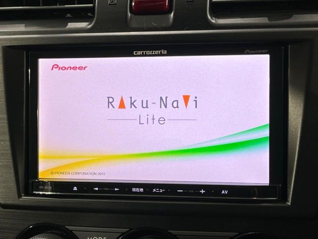 【ナビゲーション】使いやすいナビで目的地までしっかり案内してくれます。各種オーディオ再生機能も充実しており、お車の運転がさらに楽しくなります！！