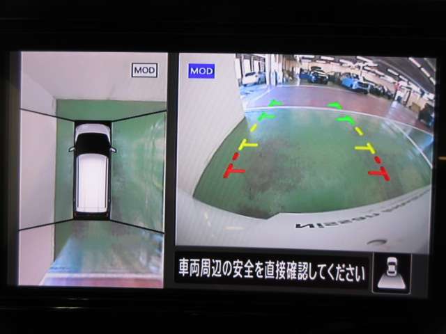 アラウンドビューモニターで車庫入れも空から見ている様に駐車できラクラクです。