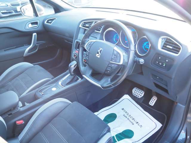 ゆったりと運転出来ます★