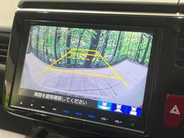 【バックカメラ】駐車時に後方がリアルタイム映像で確認できます。大型商業施設や立体駐車場での駐車時や、夜間のバック時に大活躍！運転スキルに関わらず、今や必須となった装備のひとつです！