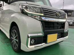 ご不明な点などございましたら、お気軽にお問い合わせください。