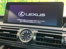 【10.3インチワイドナビ】高級感とインパクトのある大型ワイドナビを装備。各種オーディオ操作はもちろん、横長ワイド画面でのマップ2分割表示など、利便性も高いナビです♪