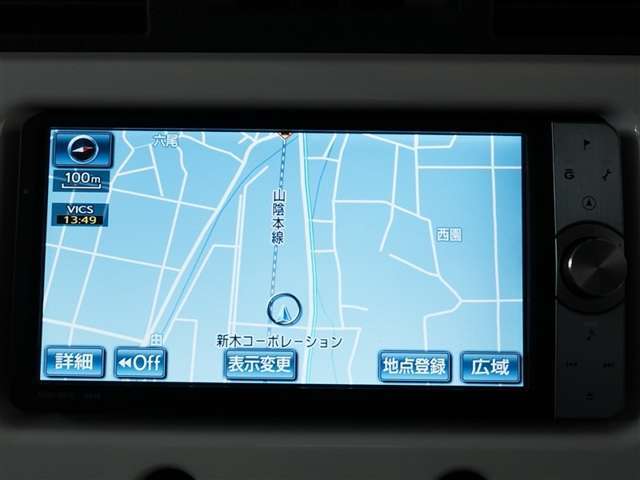 ご購入後もプロのトヨタ整備士が点検や車検、メンテナンスサービスを実施いたします。もしもの時の故障やお車の不具合も迅速かつ丁寧に対応させて頂いております。