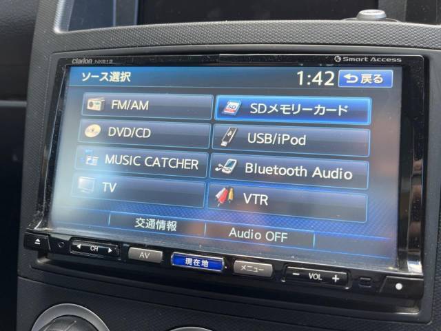 【Bluetooth】お好きな音楽を車内でお楽しみいただけます♪スピーカー交換・ウーハー追加などの音質向上や、最新ナビ・後席モニター等の取り付けも是非ご相談ください！