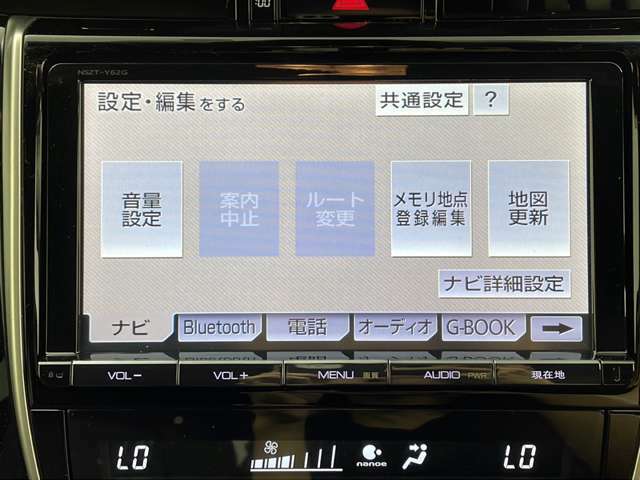 北海道、東北、関東、中部、関西、中国、四国、九州、沖縄、全国各地どこからでも対応可能です！！ぜひ、ガリバー鹿児島店にお気軽にご相談ください！！