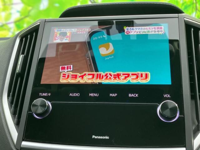 ご購入後の車検やメンテナンスもWECARSにお任せください！自社で整備から修理まで行っておりますので、ご納車後のアフターフォローもお任せください！