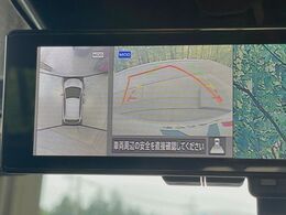 【アラウンドビューモニター】専用のカメラにより、上から見下ろしたような視点で360度クルマの周囲を確認することができます☆死角部分も確認しやすく、狭い場所での切り返しや駐車もスムーズに行えます。