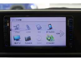 【Bluetooth】お気に入りのメディアを繋いで再生すれば車内は、まるで貴方専用のオーディオルーム♪