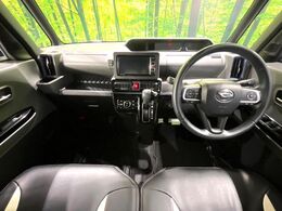 グループ総在庫数約30，000台！！全国の系列店からメーカー・車種問わずご紹介出来るので、あなたにピッタリのお車が見つかるはずです♪まずはお問い合わせ下さい☆