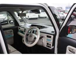 （マハロ）はハワイ語でありがとう、感謝しますと言う意味の言葉です。常に皆様の近くにある存在で有りたいと思っております。聞きたいこと、気になり事なんでも御相談ください。お待ちしております。029-304-6633