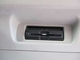 ETCも装着してあります♪高速乗るときに便利ですね♪