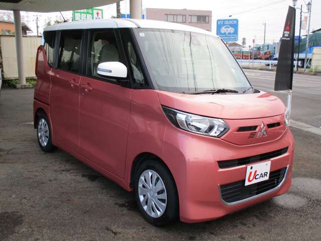 当店は春日市篠木町にある三菱ディーラーです。