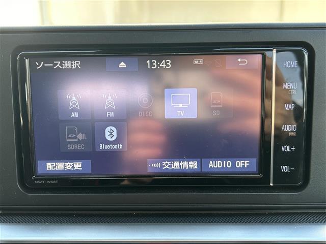 気になる車はすぐにお問い合わせください！画面右側の0066から始まる無料ダイヤルからお問い合わせ下さい！専門スタッフがお車のご質問にお答えいたします！