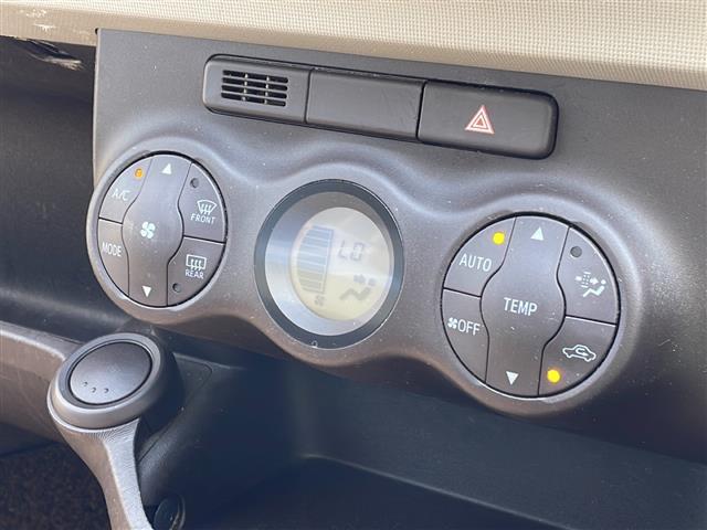 気になる車はすぐにお問い合わせください！画面右側の0066から始まる無料ダイヤルからお問い合わせ下さい！専門スタッフがお車のご質問にお答えいたします！