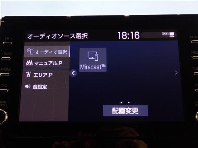 各種ローンを取り扱っております。頭金0円　最長120回までOKです。お支払い方法についても是非一度ご相談下さい。