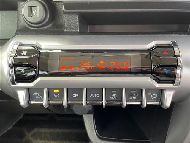 【電車でお越しのお客様へ】JR仙石線 福田町駅が最寄駅です！お迎えにあがります。【要予約】お電話でご予約ください。店舗の状況によってはお待たせすることがございます。【0078-6002-799876】