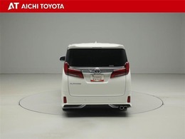 『TOYOTA認定中古車』は「まるごとクリーニング」で綺麗な内外装、「車両検査証」はプロによるチェック、買ってからも安心の「ロングラン保証」、3つの安心安全を標準装備したトヨタのブランドU-Carです