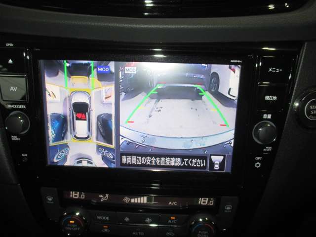 アラウンドビューモニター付き！車両を真上から見ているような映像で車庫入れも安心！！