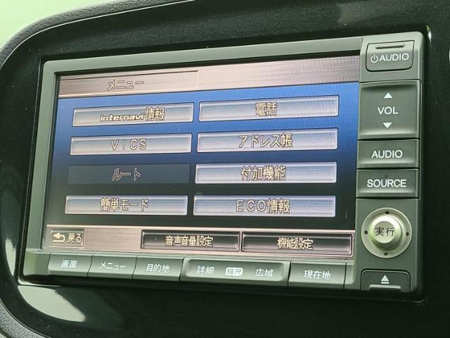 今の愛車いくらで売れるの？他社で査定して思ったより安くてショック・・・そんなお客様！是非一度WECARSの下取価格をご覧ください！お客様ができるだけお得にお乗り換えできるよう精一杯頑張ります！