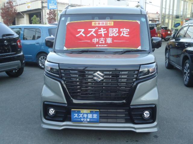 スズキ自販兵庫中古車の車両をご覧いただき誠にありがとうございます。当社はスズキ直営の代理店です。県下に19拠点展開しております。