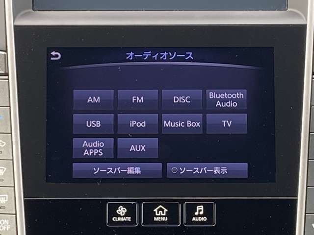 ラジオ・テレビ・Bluetoothオーディオ、ミュージックストッカー、CD、DVDがお使いいただけます。気分によって色んなメディアをお楽しみください。