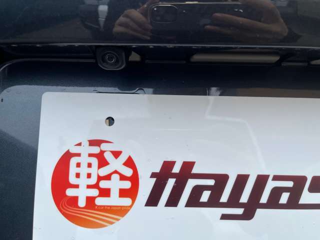 ☆岡山・香川の軽自動車専門店なのでほしい車がきっと見つかります☆カーセンサー掲載車以外にも多数の未公開在庫がありますので是非一度お問い合わせください☆