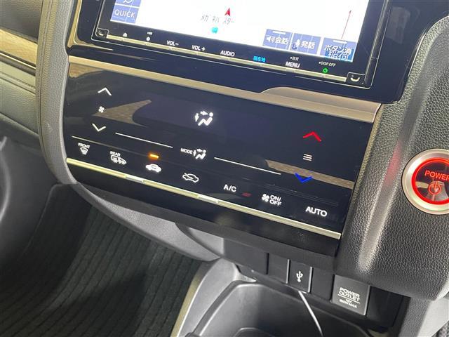 【オートエアコン】車内温度を感知して自動で温度調整をしてくれるのでいつでも快適な車内空間を創り上げます！