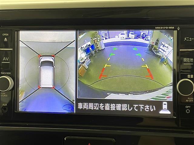 修復歴※などしっかり表記で安心をご提供！※当社基準による調査の結果、修復歴車と判断された車両は一部店舗を除き、販売を行なっておりません。万一、納車時に修復歴があった場合にはご契約の解除等に応じます。