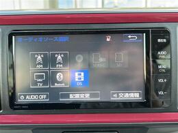 【カーナビ】ナビ利用時のマップ表示は見やすく、いつものドライブがグッと楽しくなります！