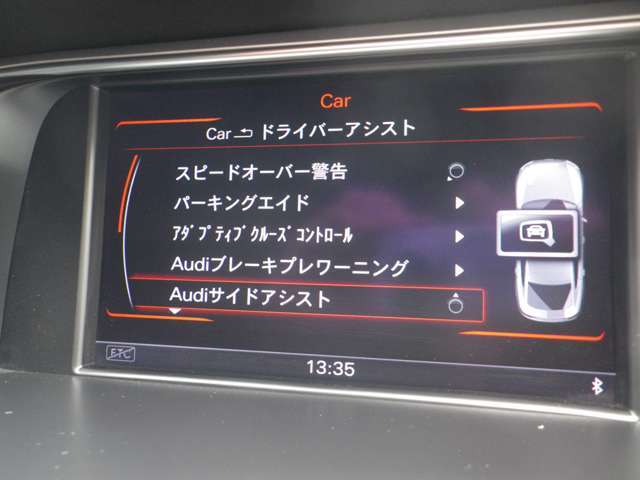 最終モデル（27/11登録）/禁煙車/Dレコーダー/ETC/アダプティブクルーズコントロール/サイドアシスト/アクティブレーンアシスト/黒革シート/シートヒーター/純正MMIナビ/地デジ/バックカメラ
