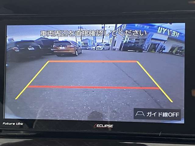 公的機関「（財）日本自動車査定協会」の基準を採用。日本オートオークション協議会「走行距離管理システム」で距離に不正が無いかもチェック済みです。専門業者によるルームクリーニング実施。