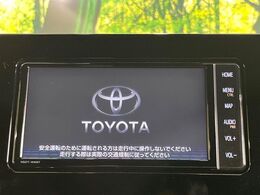 【純正ナビ】人気の純正ナビを装備。オーディオ機能も充実しており、Bluetooth接続すればお持ちのスマホやMP3プレイヤーの音楽を再生可能！毎日の運転がさらに楽しくなります！！