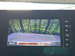 【バックカメラ】駐車時に後方がリアルタイム映像で確認できます。大型商業施設や立体駐車場での駐車時や、夜間のバック時に大活躍！運転スキルに関わらず、今や必須となった装備のひとつです！