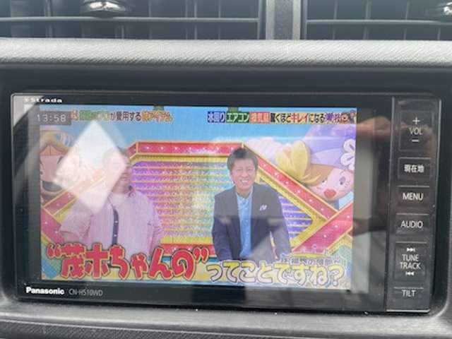 フルセグTV！