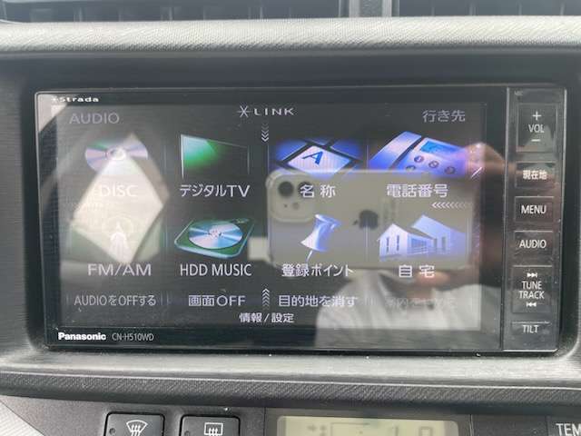 ソース画面！