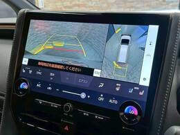 【全周囲モニター】装備で駐車が苦手な方も安心です！