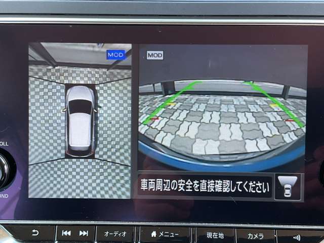 アラウンドビューモニター。前後左右の4つのカメラで車を上から見たような映像をナビ画面に映すので人や物を確認できとても安全です。