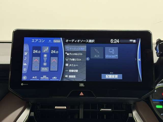 【12.3型ナビ】ナビゲーションや多彩なオーディオ機能を搭載した12.3インチのワイドディスプレイ。Apple CarPlayやAndroidAutoにも対応します。