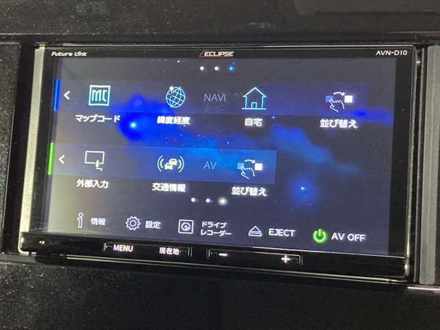 【ナビ】運転がさらに楽しくなりますね！！！ ◆DVD再生可能◆フルセグTV◆Bluetooth機能あり