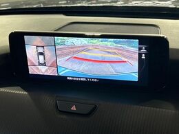 【360°ビューモニター】専用のカメラにより、上から見下ろしたような視点で360度クルマの周囲を確認することができます☆死角部分も確認しやすく、狭い場所での切り返しや駐車もスムーズに行えます。