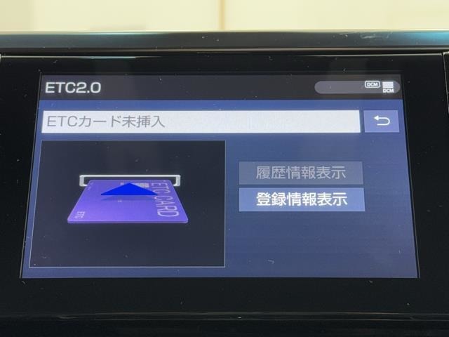 ナビ画面に連動したETCを装備しています。　過去に利用した利用料金も一目で分かって、とっても便利です。　ETCの抜き忘れ、挿し忘れも警告してくれるので安心ですね。