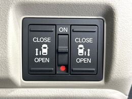 【両側パワースライドドア】スマートキーや運転席のスイッチで後席両側スライドドアの開閉が可能♪電動だから力を入れてドアを開ける必要が無く、小さなお子様でも簡単に開け閉めでき快適です♪