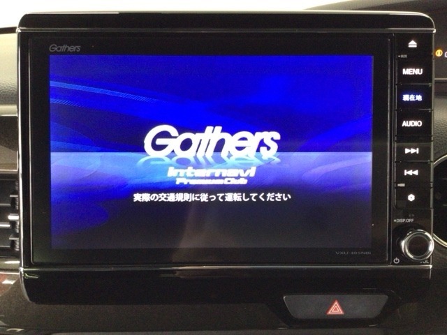 【オーディオ機能】ナビに一体のオーディオは、フルセグTVの他にDVD/CDプレーヤーを装備♪もちろんFM/AMラジオもお聞きいただけますよ♪