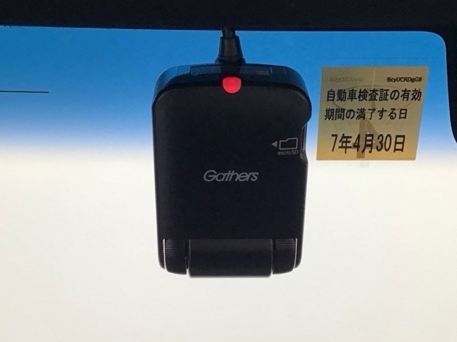 【ドライブレコーダー】もしもの衝突の時、あなたの走行状態をしっかりと記録するドライブレコーダーも付いているので、万が一の時にも安心です。