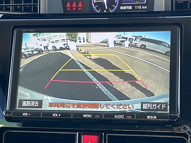 修復歴※などしっかり表記で安心をご提供！※当社基準による調査の結果、修復歴車と判断された車両は一部店舗を除き、販売を行なっておりません。万一、納車時に修復歴があった場合にはご契約の解除等に応じます。