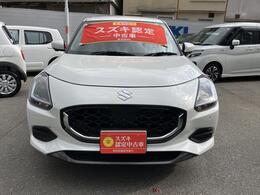 スズキ自販奈良はスズキの正規ディーラーです！ディーラー保証をお付けしておりますので、安心してお乗り頂けます。詳しくはスタッフまで♪