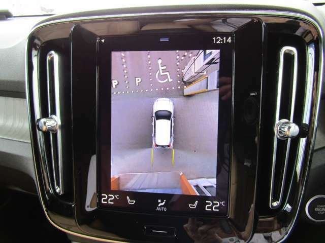 360°ビューカメラで駐車もより簡単になります。