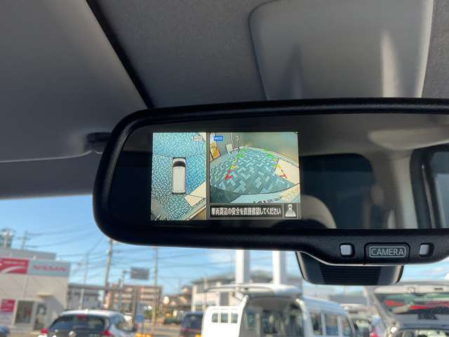 車を上空から見たようなアラウンドビューモニターが付いていますので、駐車も安心して行えます！